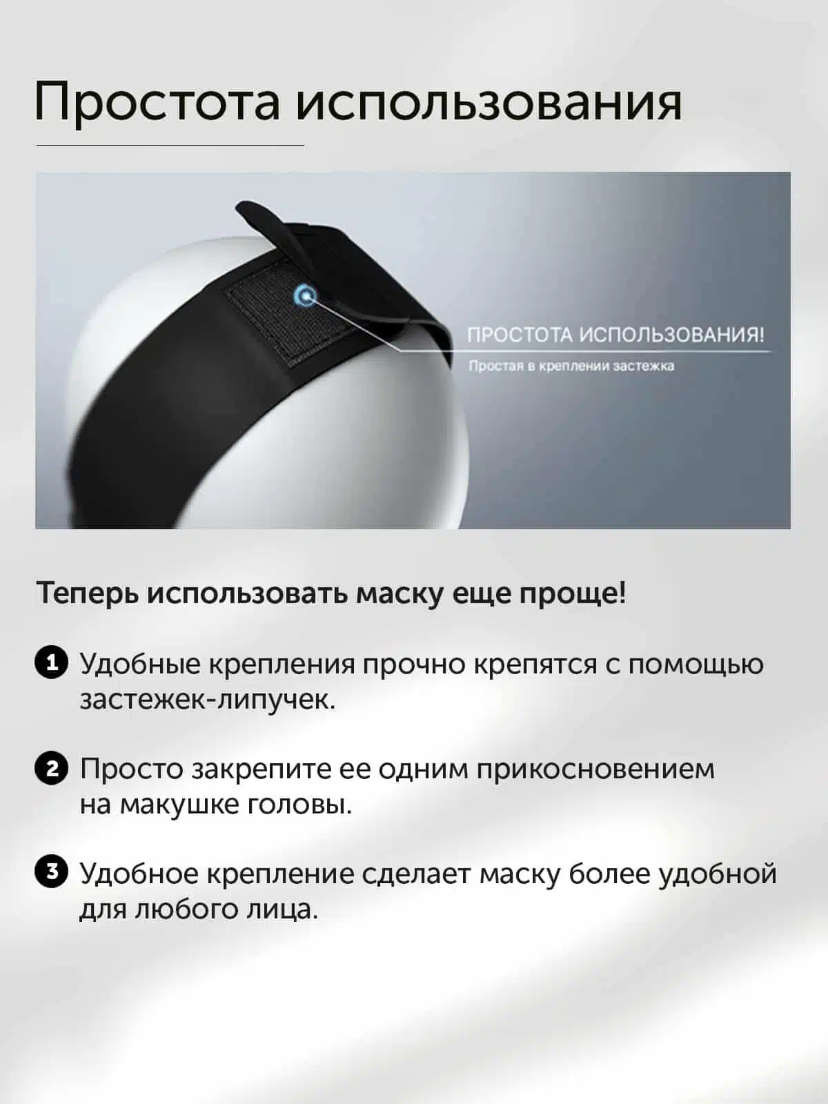 Терең EMS көтеру функциясы бар YA-MAN Medilift Plus премиум бет маскасы - кескін 8