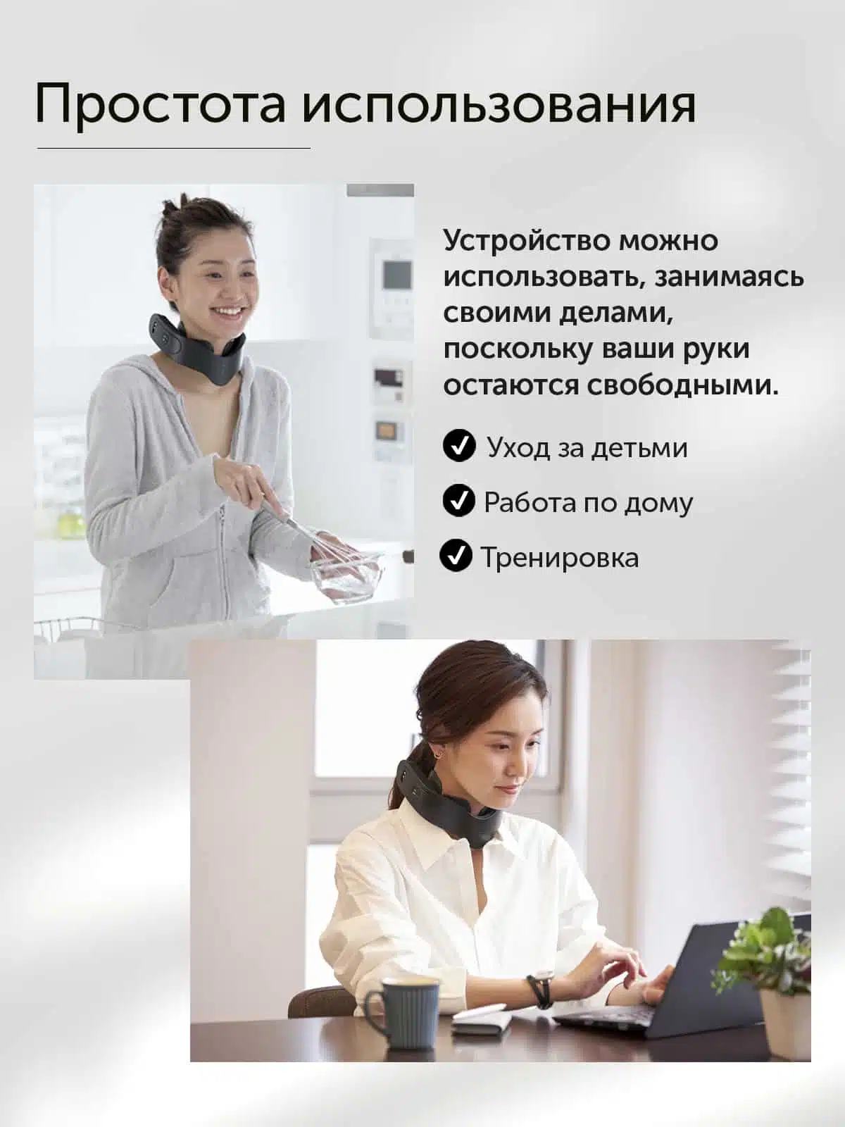 YA-MAN Medi Lift Neck Premium мойын көтеру массажы - кескін 7