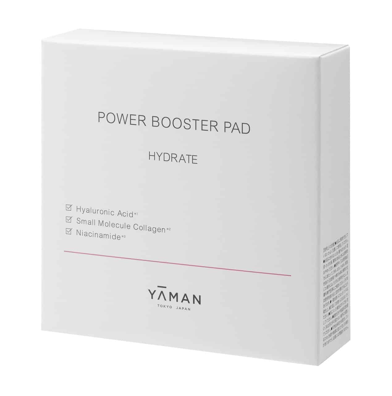 Power Booster Pad Hydrate