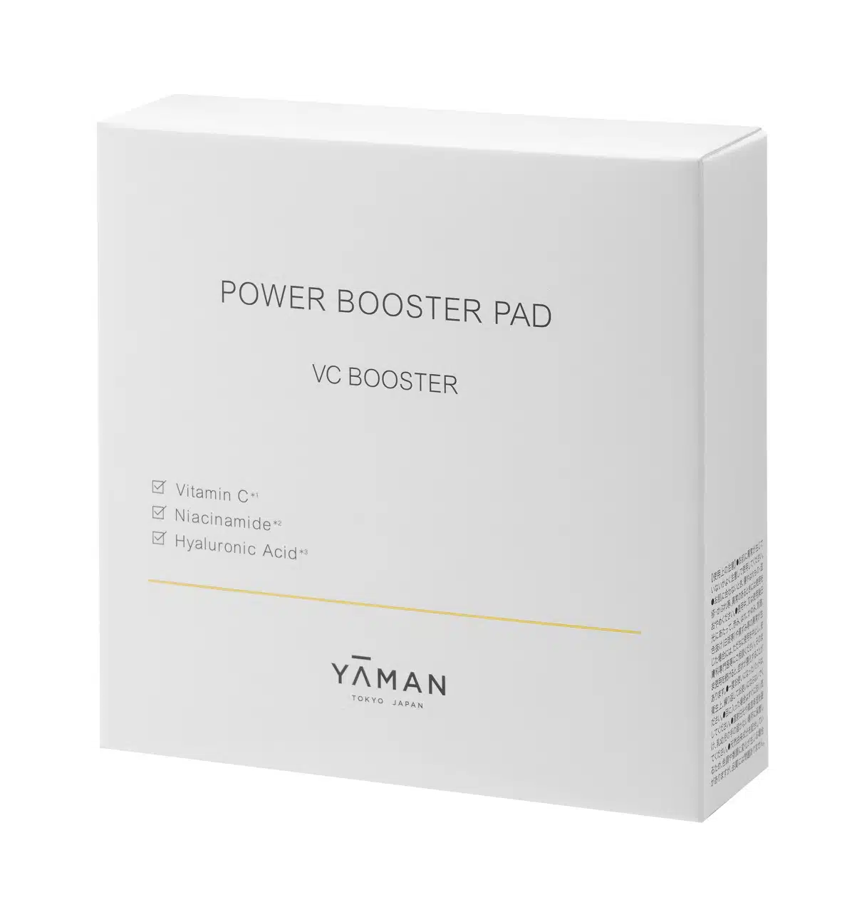 Power Booster Pad VC Booster
