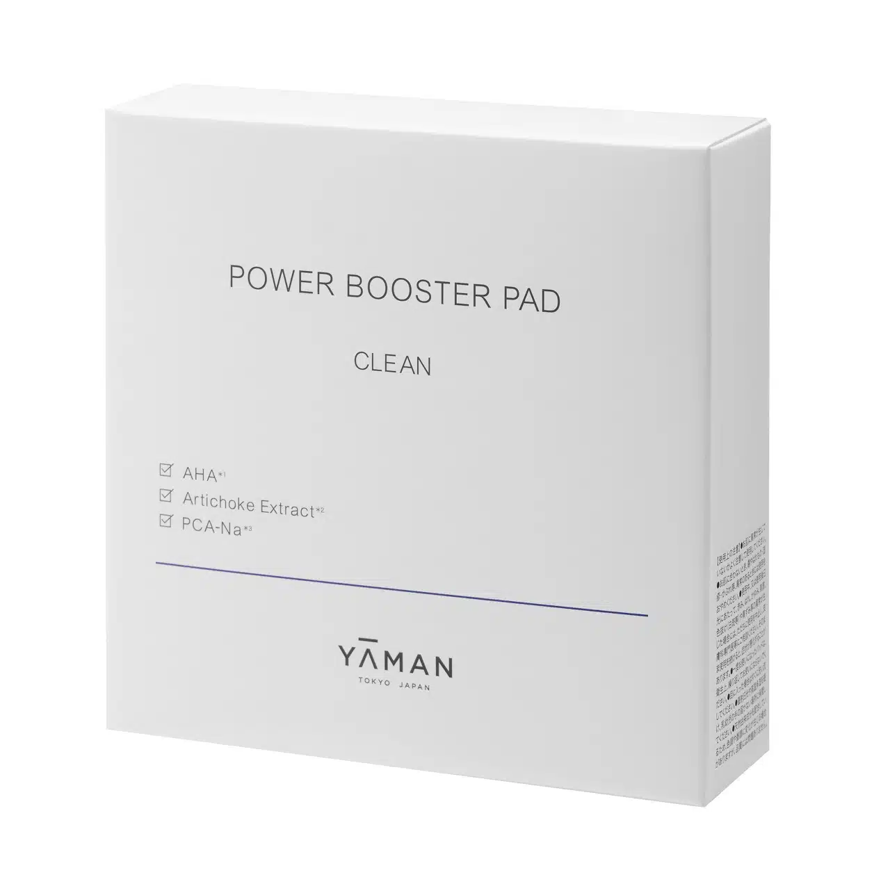 Увлажняющие пады Power Booster Pad Hydrate, 15 шт. — изображение 6