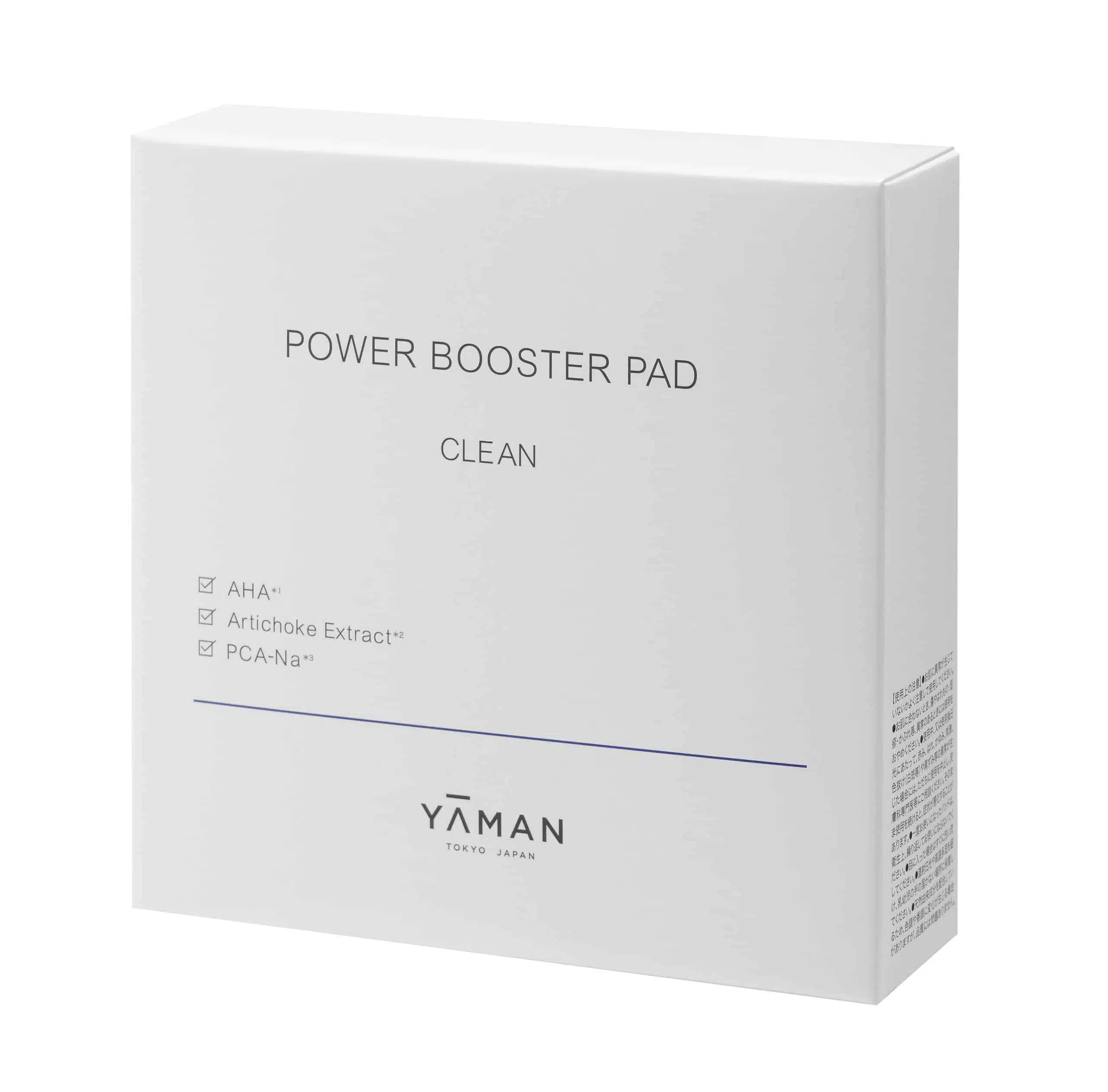 Power Booster Pad Clean