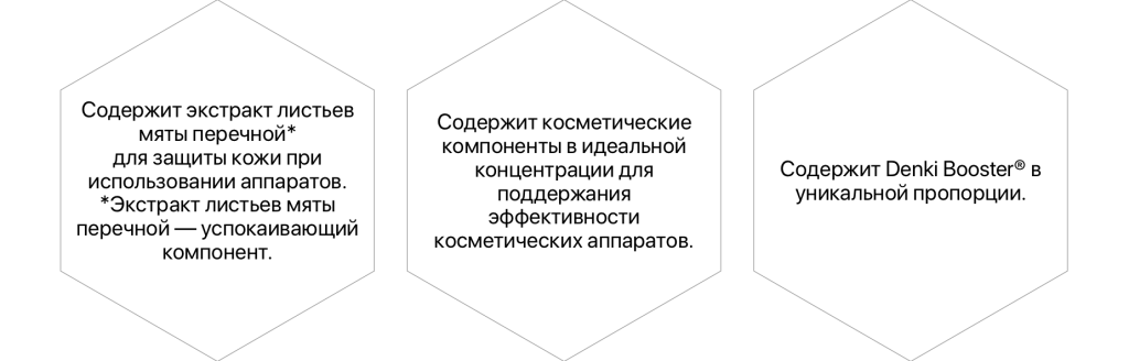 Особенности падов