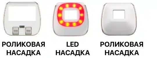 Rei Beaute Cool Pro - IPL эпилятор. 1,2 миллиона вспышек. Двойная лампа. — изображение 4