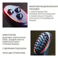 Power Booster Pad Hydrate