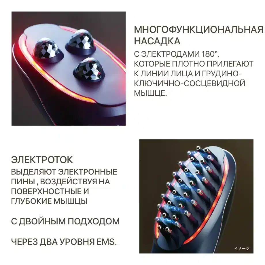 Power Booster Pad Hydrate