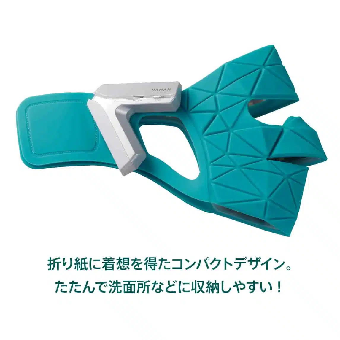 Blue Green Mask Lift - жарықдиодты және EMS бетті лифт құрылғысы - кескін 5